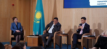 Экспертный клуб Архива Президента РК: как цифровизация и ИИ меняют хранителей национальной памяти фото галереи 5